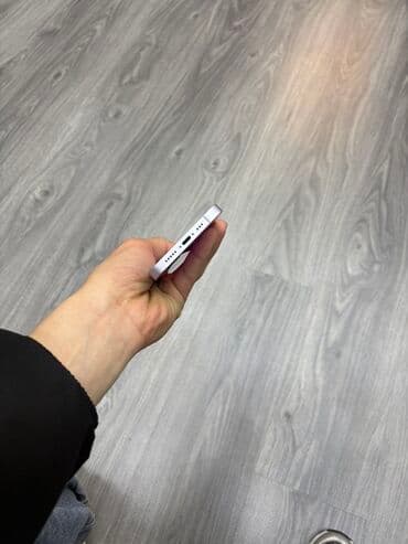 iphone 14 pro ucuz: IPhone 14, Gümüşü, Face ID — 5