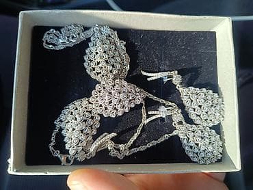 Личные вещи: Серебро, 925 проба, 30 г — 1