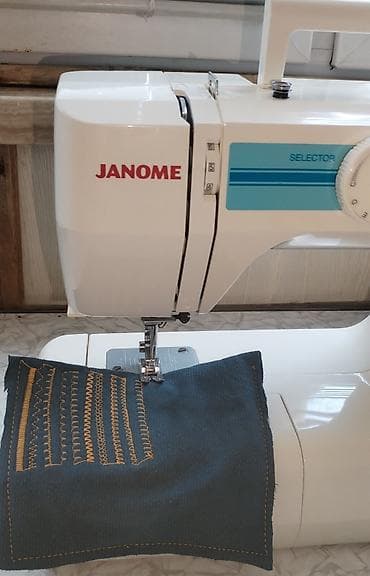 ps5 qolu: Tikiş maşını Janome, Elektromexaniki — 4