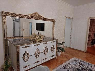 İşlənmiş, Güzgülü