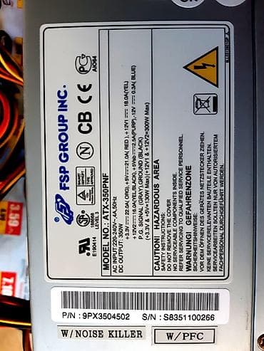 Digər auditexnika: Qida bloku ATX- 350 PNF.
Блок питания ATX - 350 PNF — 2