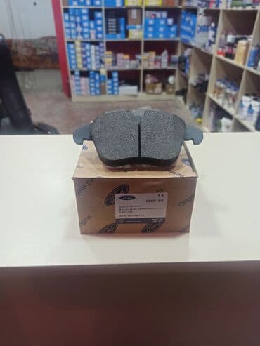 fusion: Ön, Ford FUSION, 2014 il, Orijinal, Yeni — 1