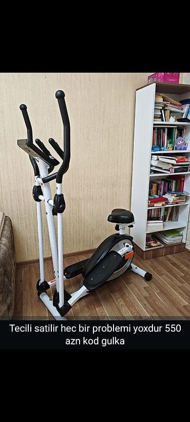 Elliptik trenajor və oturacaqlı velotrenajor kombinasiyası KoKG - lalafo.az -da Elliptik trenajor və oturacaqlı velotrenajor kombinasiyası KoKG -