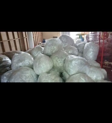 metbex mebelleri instagram: Karton kagız alıram. Şəffaf salafan alışı Kaset, stricc Rəngli — 5