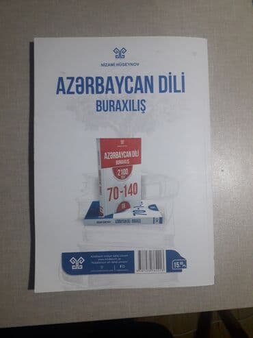 10 cu sinif azerbaycan dili pdf: Azərbaycan dili — 2