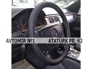 aksesuarlar: Sükan üzlənməsii 🚙🚒 Ünvana və Bölgələrə ödənişli çatdırılma 💳BIRKART — 1