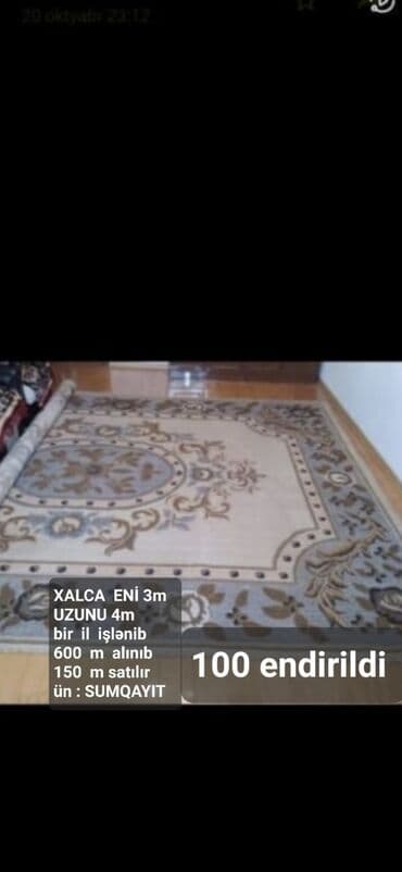 imperator xalca: Xalça Türkiyə, Kredit yoxdur — 2