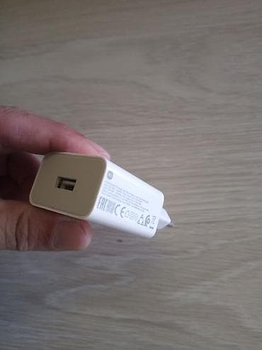 Аудиотехника: Адаптер Xiaomi, 18 Вт — 2