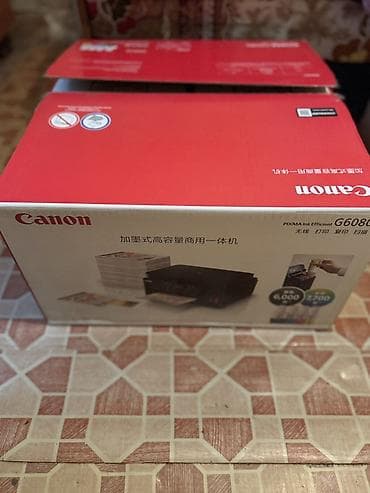 epson printer satilir: Canon PIXMA G6080 çoxfunksiyalı printer - Çap/Skanner/Kopyalama bir — 2