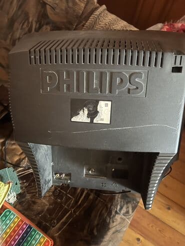 filips: Televizor Philips 28" — 3
