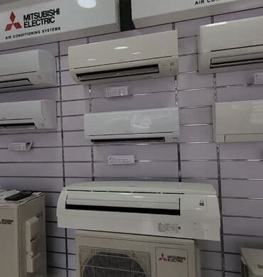 mini klaviatura: Kondisioner Mitsubishi, Yeni, 20-25 kv. m, Split sistem, Kredit yoxdur — 11