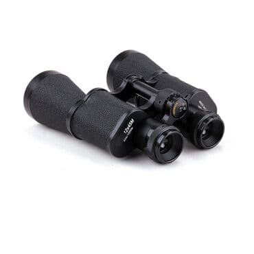 купить бинокль: Binokl Baigish teze mallar endirimde 12x45 150m/1000m Diger — 6