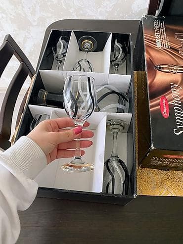 limonad: Paşabahçe Symphony – 7 parça şirə dəsti. - Brend: Paşabahçe - — 2