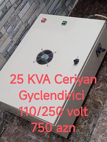 çetinkaya stabilizator: Yeni, Ev üçün, 1 faza, Gərginliy stabilizatoru, 220/110 V, Pulsuz çatdırılma, Kredit yoxdur — 1