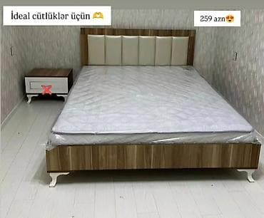 İkinəfərlik çarpayı, Azərbaycan, Yeni