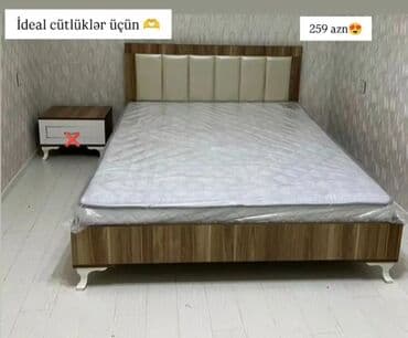Yeni, İkinəfərlik çarpayı, Bazasız, Matras ilə, Siyirməsiz, Azərbaycan lalafo.az -da Yeni, İkinəfərlik çarpayı, Bazasız, Matras ilə, Siyirməsiz, Azərbaycan