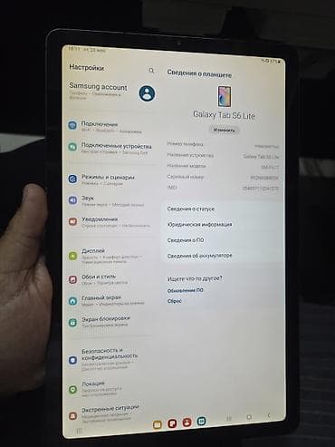 Б/у Samsung Galaxy Tab S6 Lite, 10,4", 64 ГБ, Самовывоз, Бесплатная доставка, Платная доставка at lalafo.az Б/у Samsung Galaxy Tab S6 Lite, 10,4", 64 ГБ, Самовывоз, Бесплатная доставка, Платная доставка