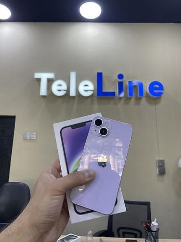 prodat iphone: IPhone 14, 256 GB, Çəhrayı, Zəmanət, Simsiz şarj, Face ID — 1