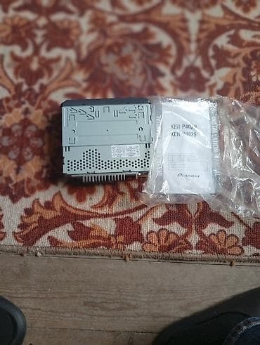 cd kart: Maqnitol, Yeni, Pioneer, CD, Tayland, Ünvandan götürmə — 6