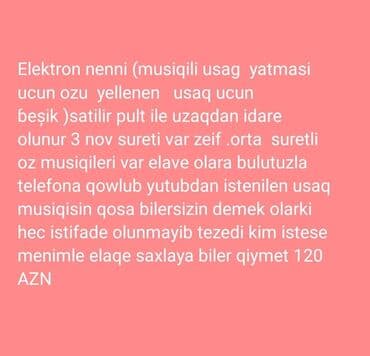 Təknəfərlik uşaq çarpayıları: Oğlan və qız üçün, Dördbucaq, Beşik, Dəstsiz, Matras ilə, Yellənmə mexanizm ilə — 1