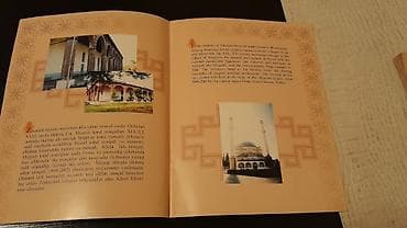 Məktəb dərslikləri: Книги на английском языке. Есть ещё учебники,тесты и словари — 7