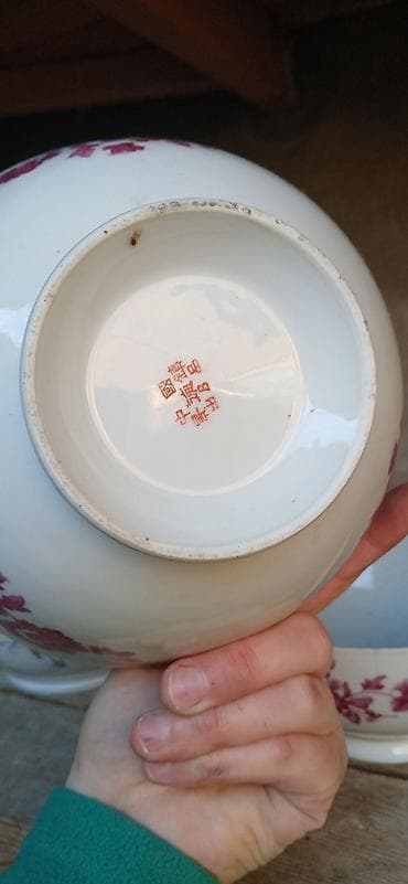 qedim kilim: Kasalar, rəng - Ağ, Farfor — 10