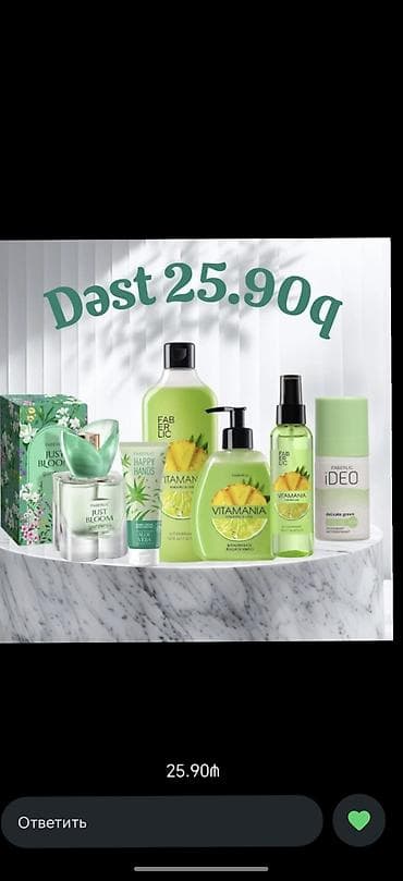 string alt paltarı: Faberlic kosmetika və baxım məhsulları 1) Saç-əsaslı baxım və — 5