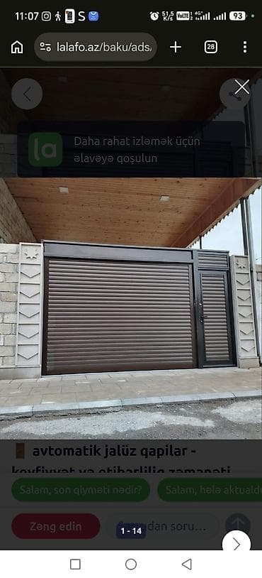 desti: Yeni Qaraj darvazası, Seksional, Avtomatik — 8