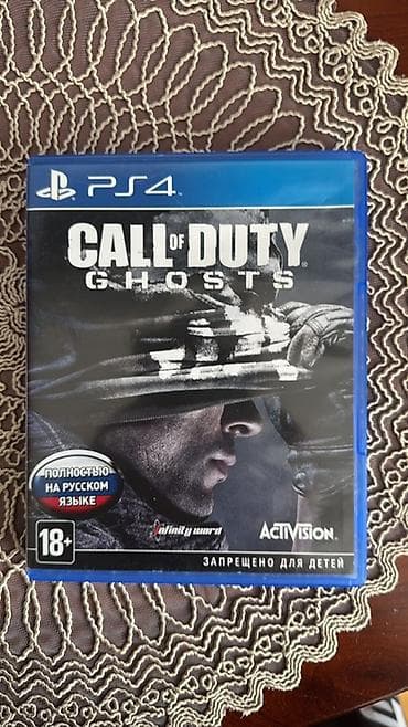 pleystation 3: Şuter — 1