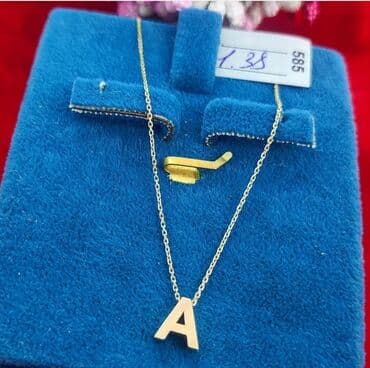 qizilin satis qiymeti: Boyunbağı, Sarı qızıl, 585 Əyar — 4