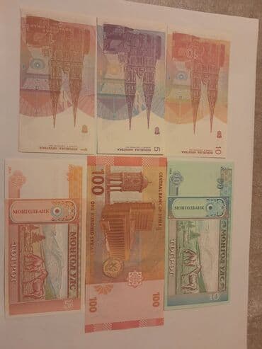 pullar: 1manatdan 5 manata kimiMəhsul: Dünyanın müxtəlif ölkələrinə aid paper — 5