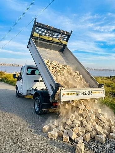 Kubiklər, Kredit yoxdur