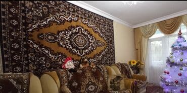 продать ковер: Xalça — 2