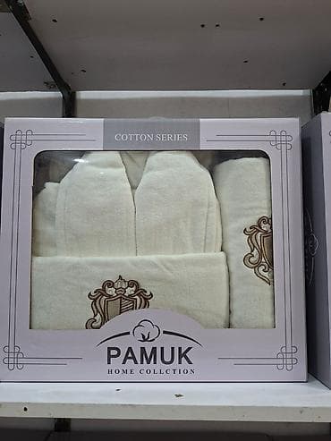 ranforce pamuk: PAMUK Home Collection – Cotton Series xalat dəsti - Material: 100% — 7