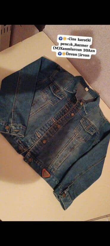 1 грамм золота цена 585 в баку: Пиджак, Джинс, M — 1