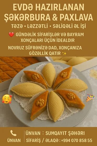 Şirniyyat məhsulları: Endirim.1 ədədi cəmi 60 qəpik — 1