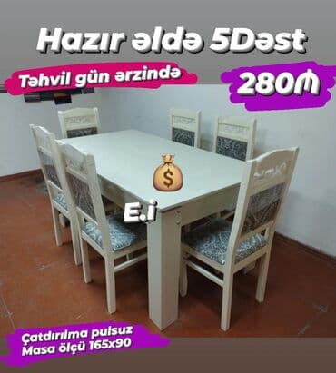 Кухонные принадлежности: Masa desti rəng seçimi var — 1