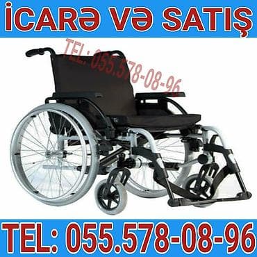 Manual əlil arabası – icarə və satış üçün. Xüsusiyyətlər: - Böyük lalafo.az -da Manual əlil arabası – icarə və satış üçün. Xüsusiyyətlər: - Böyük