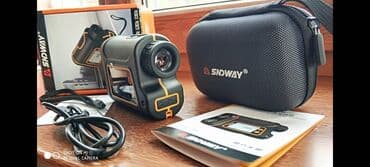 Yeni Optik nivelir Pulsuz çatdırılma, Ödənişli çatdırılma