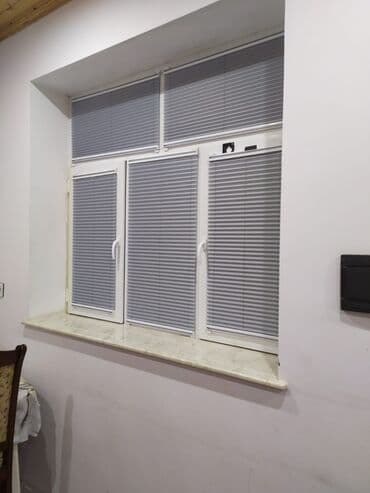 metbex jaluzleri: Plisse jalüzlər – pəncərə çərçivəsinə birbaşa quraşdırılan — 6