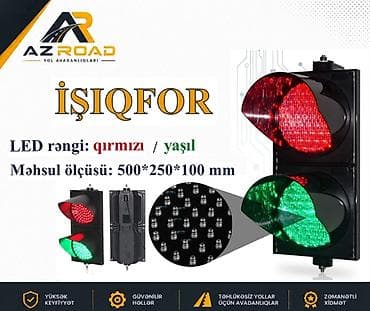 rengli printer: Svetofor İki linzalı qırmızı və yaşıl ampullü Məhsul ☑️ölçüsü — 1