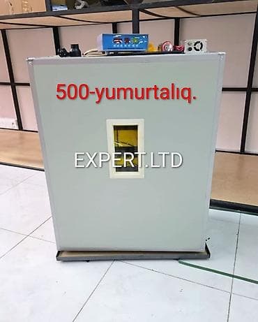 Çin, Tam avtomat, Bütün növ quşlaq üçün, Zəmanət ilə