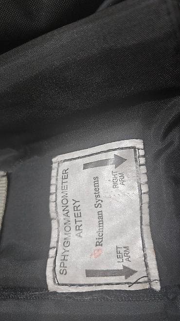 tezyiq olcen aparatlar: Richman Systems mexaniki təzyiq ölçən seti - Növ: Mexaniki — 2