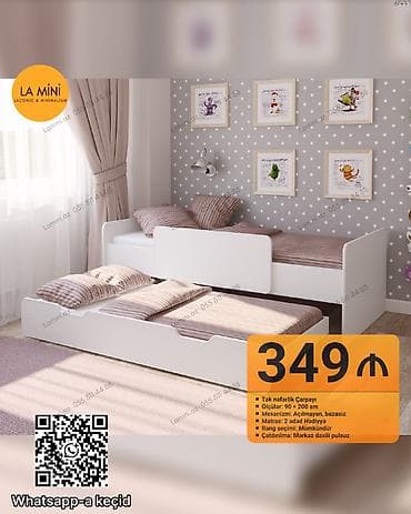 Oğlan və qız üçün, Çarpayı, Matras ilə, Siyirməli