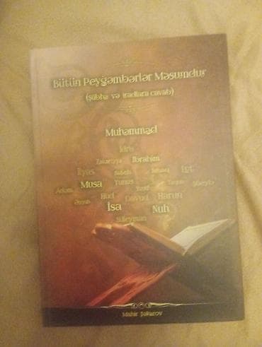heyat mubarizedir: Məhsul: Kitab – “Bütün Peyğəmbərlər Məsumdur (Şübhə və iradlara — 1