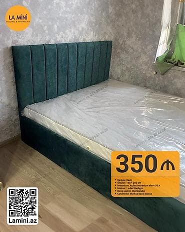 Двуспальная кровать, С подъемным механизмом, С матрасом, Без выдвижных ящиков