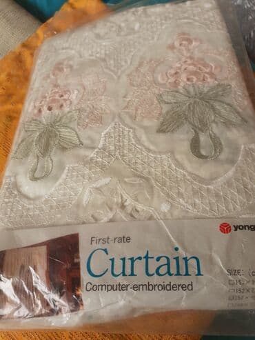 ткань для штор: Новый, Тюль, цвет - Бежевый, Самовывоз — 3