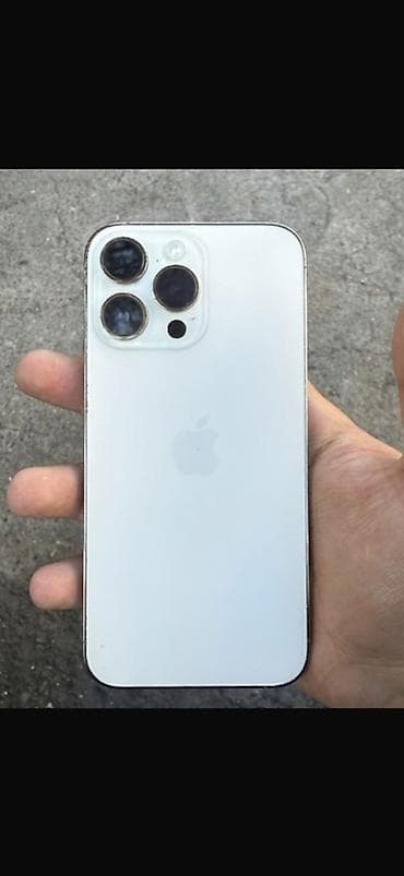 apple iphone 14 pro max: IPhone 14 Pro Max, 128 GB, Ağ, Face ID — 2