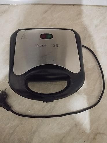 yemek isidici: Qril rəng - Qara, İşlənmiş — 1