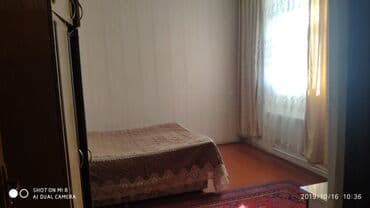 elmler ev: Novxanı, 340 kv. m, 4 otaqlı — 15